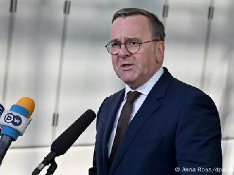 Δήλωση Γερμανικού ΥΠΑΜ