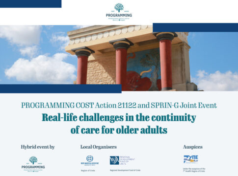 H επιστημονική συνάντηση «Real life challenges in the continuity of care in older people» στο Ηράκλειο
