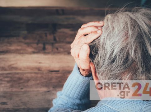 Hράκλειο: Ηλικιωμένος επιτέθηκε στην σύζυγό του – Τον κατήγγειλε η 78χρονη