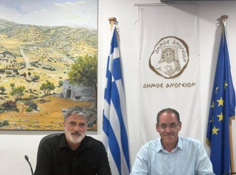 Η Εθνική Λυρική Σκηνή στα Ανώγεια