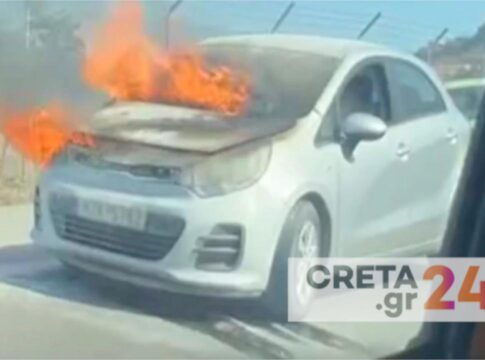 Ηράκλειο: Αυτοκίνητο τυλίχθηκε στις φλόγες κοντά στο αεροδρόμιο
