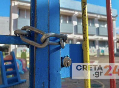 Ηράκλειο: Κλειστό μέχρι την Πέμπτη το δημοτικό σχολείο μετά τη φωτιά