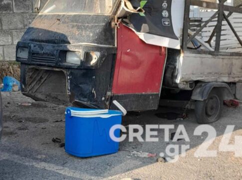 Ηράκλειο: Πάρκινγκ έχει μετατραπεί σε «μίνι» καταυλισμό Ρομά – Εικόνες