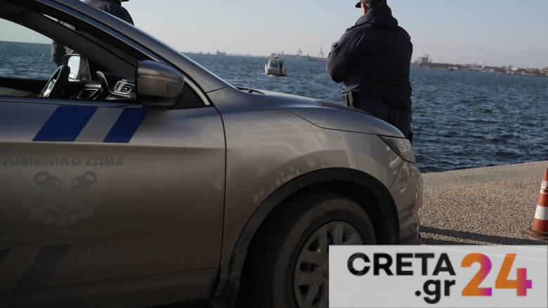 Κρήτη: 30χρονη έπεσε από κρουαζιερόπλοιο – Αναστάτωση στο λιμάνι