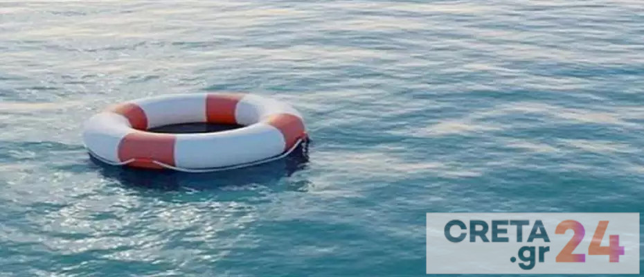 Kρήτη: Κινδύνεψαν τρεις λουόμενοι – Κινητοποίηση ναυαγοσωστών και λιμενικού