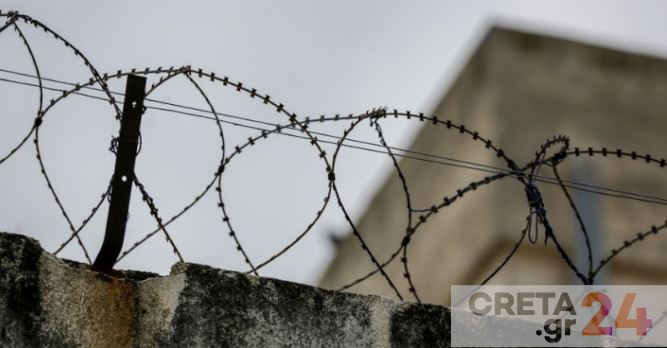 Kρήτη: Προσπάθησε να βάλει ναρκωτικά στις φυλακές