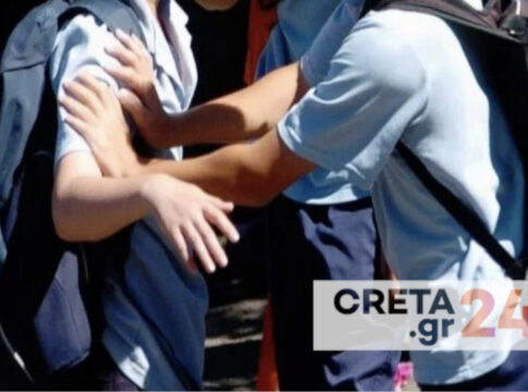 Κρήτη: Σοκαριστικό βίντεο – 9χρονος χτυπά με ξύλο συμμαθητή του