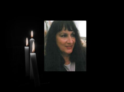 Κρήτη: Βαρύ πένθος για την αγαπητή καθηγήτρια Αγγλικών