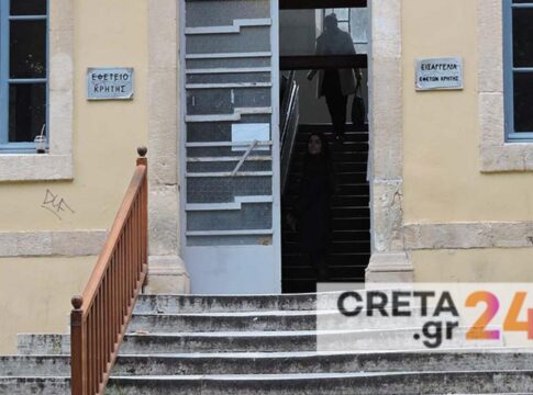 Κρήτη: Ξεκίνησε η δίκη για την επίθεση με οξύ στον 26χρονο