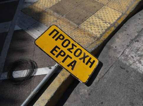 Κυκλοφοριακές ρυθμίσεις στην Επαρχιακή οδό Άγιοι Δέκα – Πραιτώρια