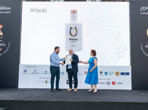 Λαμπρή αυλαία για την 10η διοργάνωση του ATHENA 2025 – Στο Ζάππειο η απονομή διακρίσεων