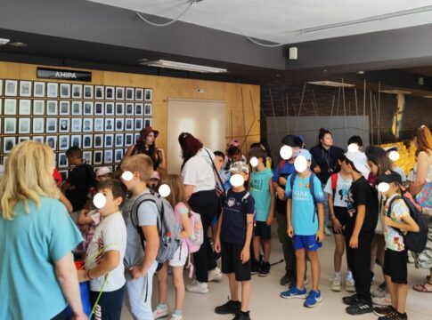 Μαθητές του Δημοτικού σχολείου Γέργερης επισκέφθηκαν το Μουσείο Ολοκαυτώματος Αμιρών