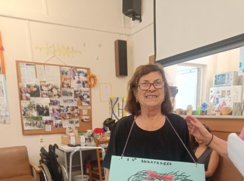 Με επιτυχία η καθιερωμένη συνάντηση δύο γενεών για την Παγκόσμια Ημέρα Περιβάλλοντος από το ΚΗΦΗ Ν. Αλικαρνασσού