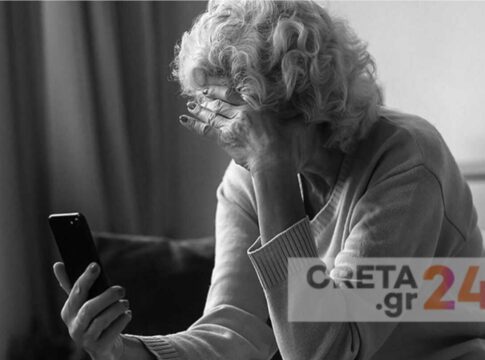 Νέα απάτη στο Ηράκλειο: Άφησε έξω από εκκλησία 15.000 ευρώ για να… σώσει το γιο της