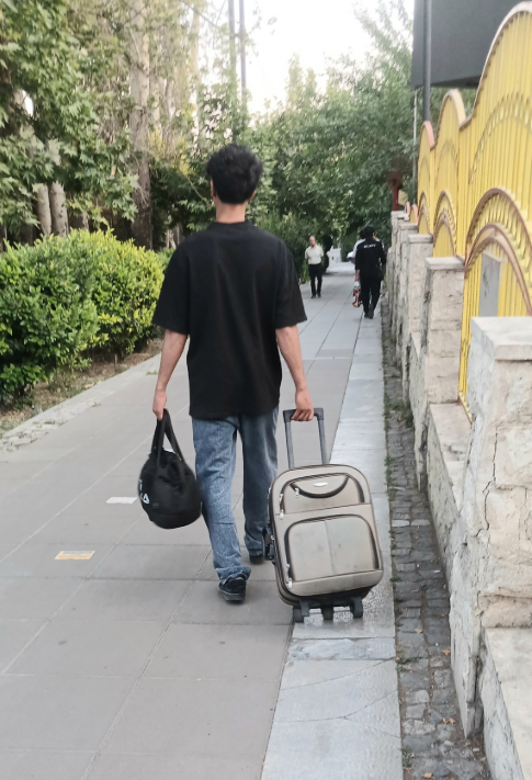 Τεχεράνη