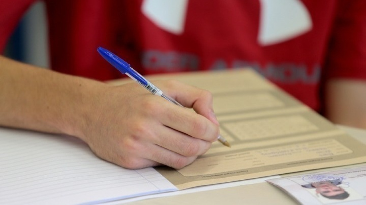 Πανελλαδικές 2025: Άνοιξε η πλατφόρμα smsresults.minedu.gov.gr