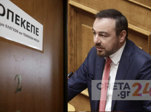 Παρασύρης για σκάνδαλο ΟΠΕΚΕΠΕ: «Δεν έχω την παραμικρή εμπλοκή»