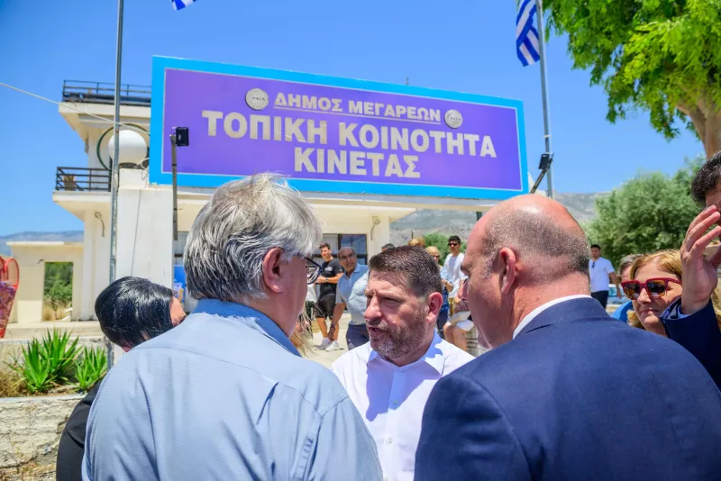 Χαρδαλιάς