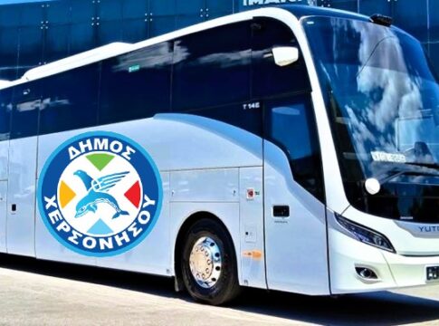 Προχωρά η αστική συγκοινωνία στον Δήμο Χερσονήσου