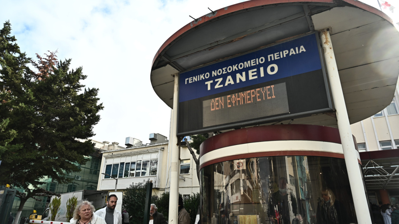 Σε σοβαρή κατάσταση η 62χρονη που υπεβλήθη σε μετάγγιση αίματος κατά λάθος