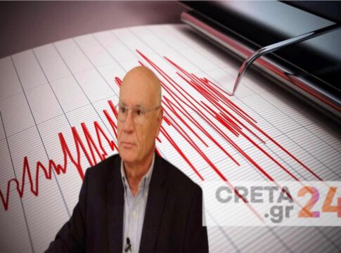 Σεισμοί στην Κρήτη: Είμαστε σε έξαρση και όλα τα ενδεχόμενα είναι ανοιχτά, λέει ο Γεράσιμος Παπαδόπουλος