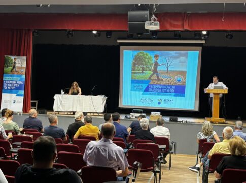 Σημαντικές διαπιστώσεις για την επόμενη μέρα στη διαχείριση του νερού στην επιτυχημένη εσπερίδα στο Αρκαλοχώρι