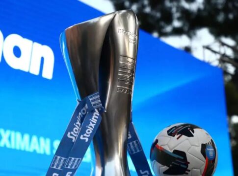 Super League: Εγκρίθηκε η προκήρυξη για τη σεζόν 2025-26, δεν θα υπάρξει αναδιάρθρωση στο πρωτάθλημα