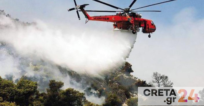 Συναγερμός για μεγάλη πυρκαγιά στη Σητεία – Σηκώθηκαν ελικόπτερα