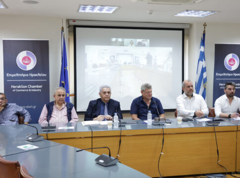 Συνεδρίασε το Περιφερειακό Επιμελητηριακό Συμβούλιο Κρήτης