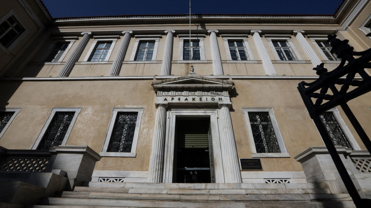 Συνταγματικός ο νόμος για τα μη κρατικά πανεπιστήμια