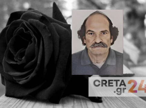 Τελευταίο αντίο στον 74χρονο που βρέθηκε νεκρός στο δάσος του Κουδουμά – Με πτώση συνάδει το τραύμα στο κεφάλι