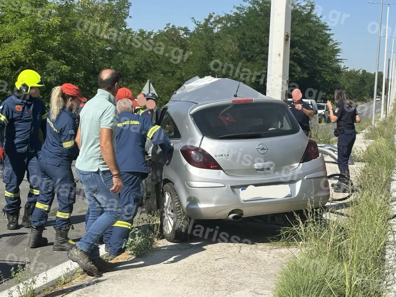 Λάρισα