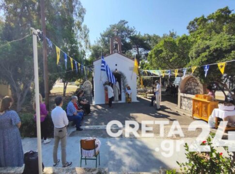 Τιμήθηκε η εορτή του Αγίου Πνεύματος στο εκκλησάκι του Θεραπευτηρίου Χρονίων Παθήσεων στα Χανιά