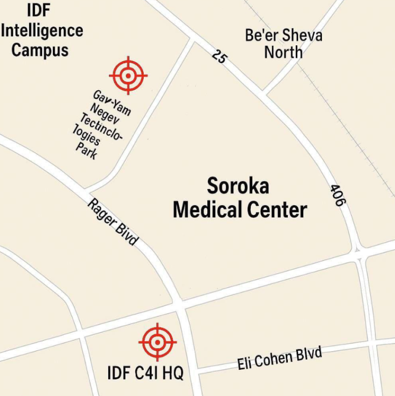 Επίθεση στο Σορόκα