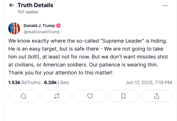 Ανάρτηση Τραμπ