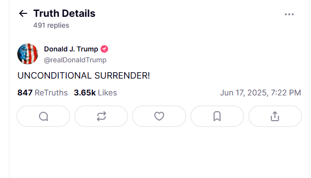 Αναρτηση Τραμπ