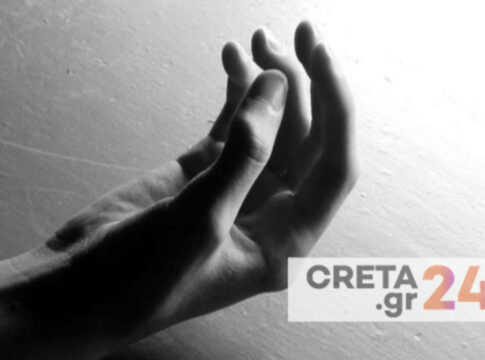 Τραγωδία στην Κρήτη – Βρήκε νεκρό τον 45χρονο γιο του