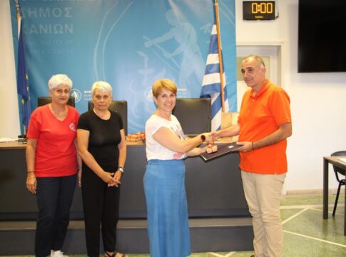 Βραβεύτηκαν οι εθελοντές αιμοδότες του νομού Χανίων