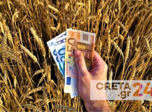 Υφ. Αγροτικής Ανάπτυξης στο CRETA για σκάνδαλο ΟΠΕΚΕΠΕ: Αν κάποιος «πονηρούλης» πήρε χρήματα που δεν δικαιούται θα τα επιστρέψει