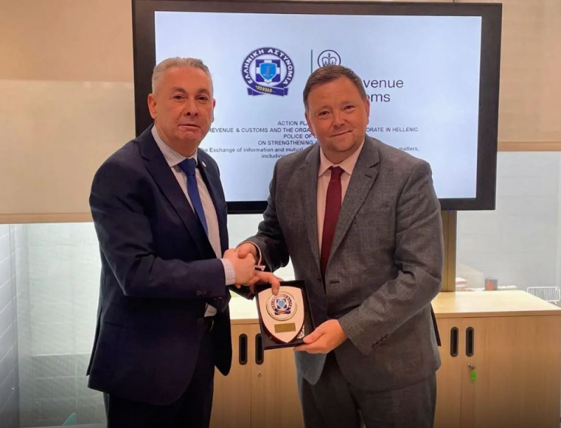 Σχέδιο Δράσης