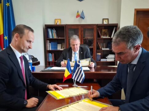 Υπογραφή συμφωνιών συνεργασίας μεταξύ ΕΛΜΕΠΑ και των Πανεπιστημίων UPG Ploiesti και Petrosani της Ρουμανίας