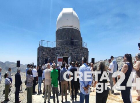 «200+»: Το νέο υπερσύγχρονο τηλεσκόπιο στο Αστεροσκοπείο του Σκίνακα ανοίγει νέους δρόμους στο διάστημα