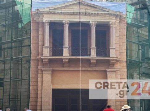 Άλλαξε η όψη του Μεγάρου Κοθρή