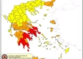 Αντιμέτωπη με πάνω από 10 πύρινα μέτωπα η Πυροσβεστική την Παρασκευή - Σε εξέλιξη οι πυρκαγιές σε Καστοριά και Ευρυτανία