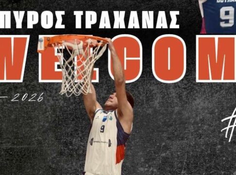 Μπάσκετ: Στον ΟΦΗ ο 19χρονος Σπύρος Τραχανάς