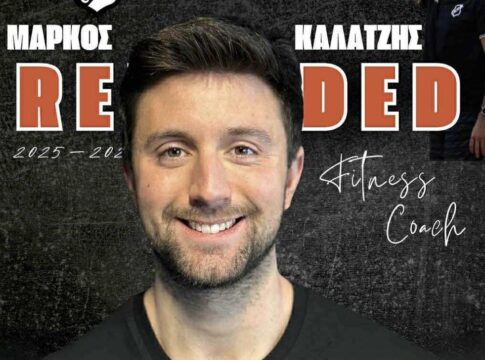 Μπάσκετ: Συνεχίζει στον ΟΦΗ ο Καλατζής!