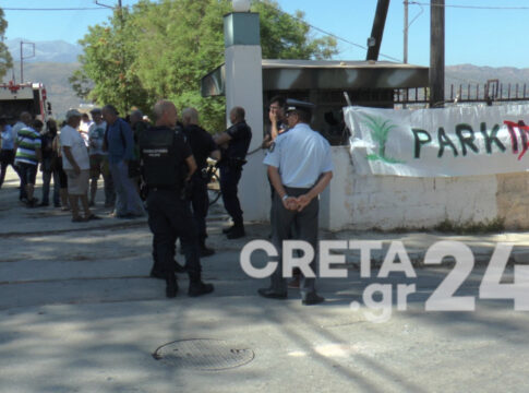 Χανιά: Αντιδράσεις για την προσωρινή χρήση του στρατόπεδου Μαρκοπούλου ως πάρκινγκ – Στο σημείο και η αστυνομία
