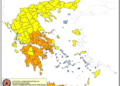 Χάρτης Πρόβλεψης Κινδύνου: Πολύ υψηλός κίνδυνος πυρκαγιάς τη Δευτέρα
