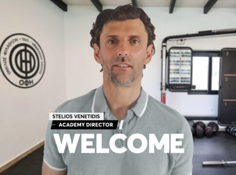 Διευθυντής της Elite Academy του ΟΦΗ ο Στέλιος Βενετίδης!