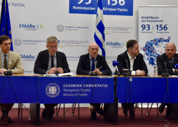 Διυπουργικό σχέδιο για την αντιμετώπιση της αστεγίας και των εξαρτήσεων στην Αθήνα